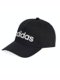 acessorios-bone-adidas-ht6356-daily-logo-linear-preto-1684358320767
